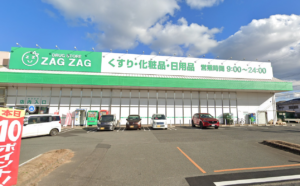 ザクザグ大門店　1,400～1,460m（徒歩18～19分）