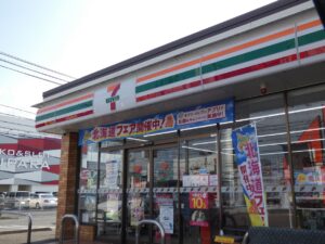 セブンイレブン米子米原5丁目店（335ｍ～350ｍ）