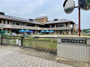 早島町立早島幼稚園 600m（徒歩8分）