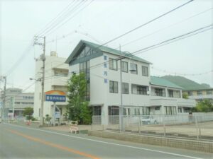 冨永内科医院　約400ｍ　徒歩約5分