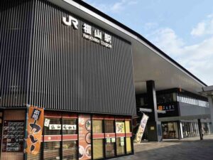 JR山陽本線「福山駅」　約1,550ｍ　徒歩約20分