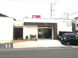 河底歯科・矯正歯科　約90ｍ　徒歩約2分