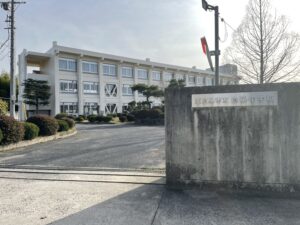 東広島市立郷向陽中学校　2,260m～2,380m（徒歩29分～30分）