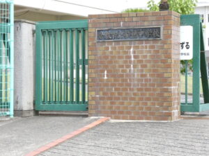 倉敷市船穂中学校 2,210～2,260m（徒歩28～29分）