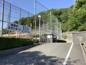 広島市立矢野中学校【32番街区】3,000ｍ（徒歩38分）【19番街区】3,530ｍ（徒歩45分）