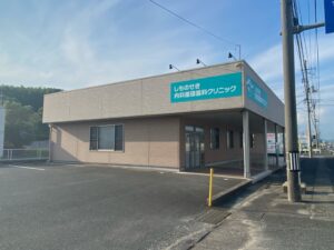 しものせき内科循環器科クリニック（約160ｍ・徒歩約2分）