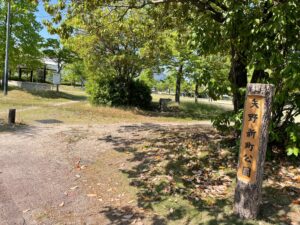 矢野新町公園【32番街区】1,800ｍ（徒歩23分）【19番街区】2,400ｍ（徒歩30分）
