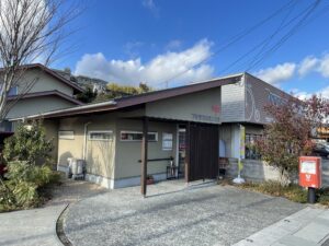 下関高磯簡易郵便局（約520ｍ・徒歩約7分）