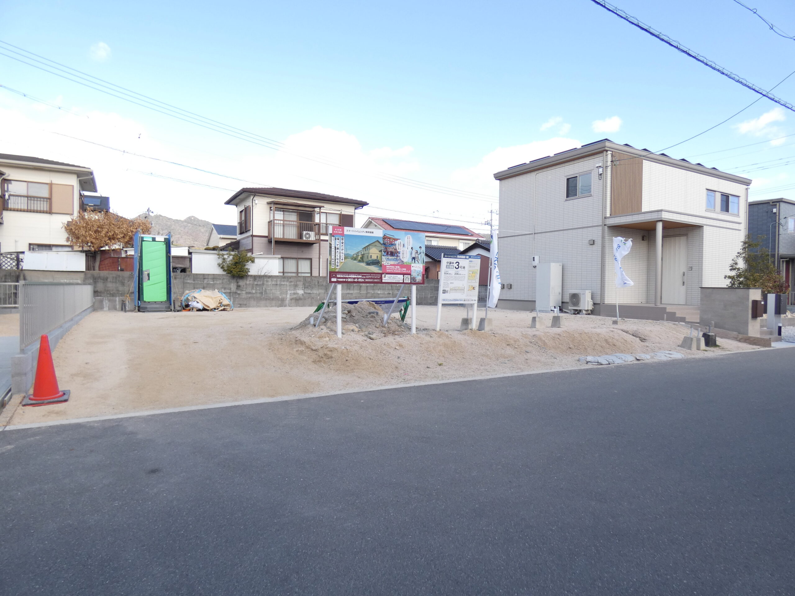 日当たり良好です！