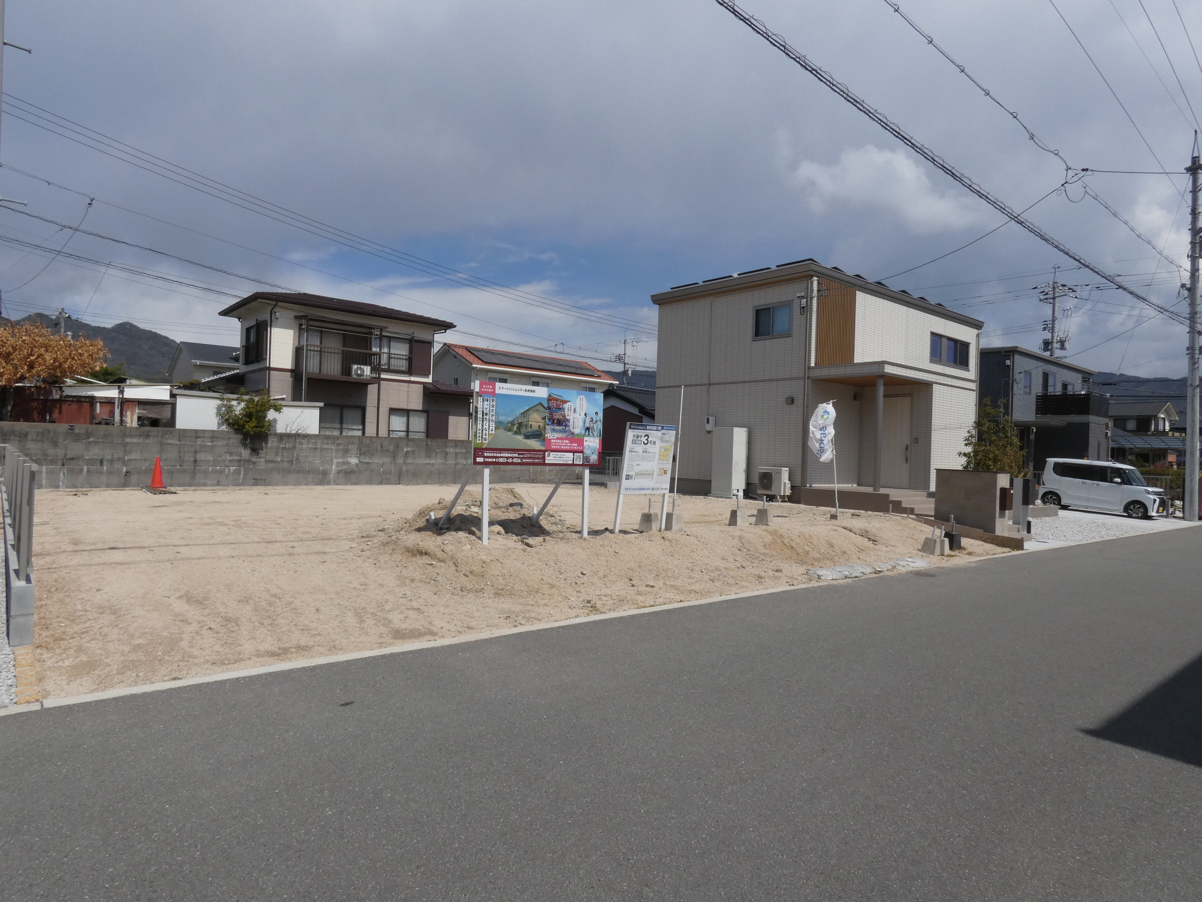 日当たり良好です！