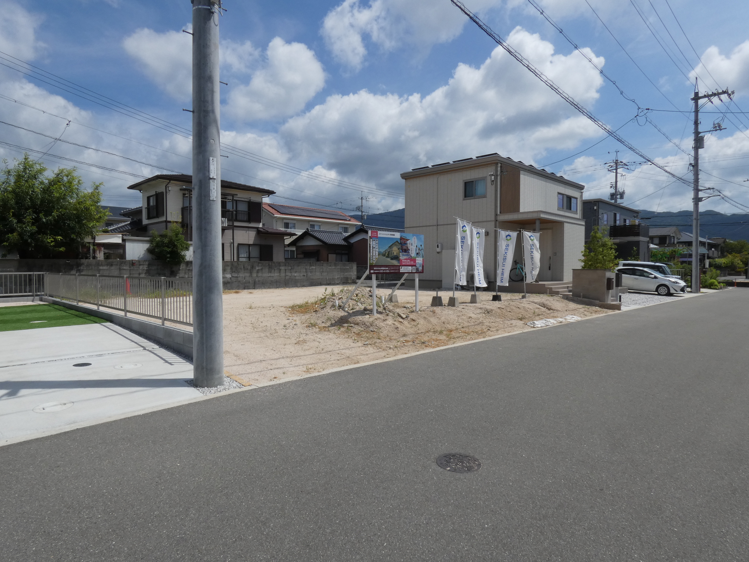 前面道路も広々としています。