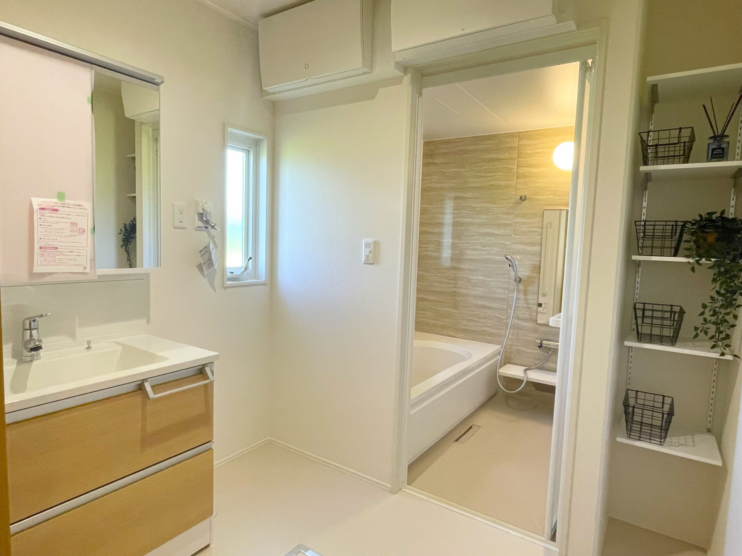 洗面脱衣室【2025/10/11】撮影