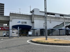 瀬戸大橋線「大元駅」 1,200ｍ（徒歩13分）