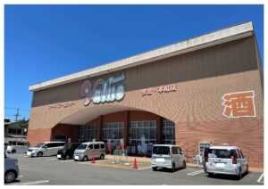 フレッシュバリュー今治本町店　約1,000m　徒歩13分
