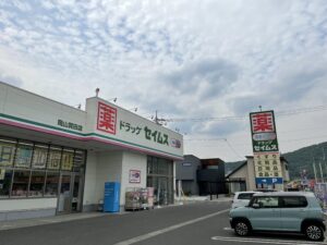 ドラックセイムス岡山賞田店　400ｍ（徒歩5分）