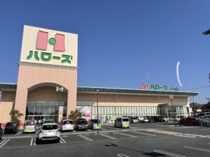 ハローズ今治店　950ｍ～1030m　徒歩12分～13分　24時間営業　※最新の営業時間、年末年始、臨時休業日等々は店舗へお問合せください