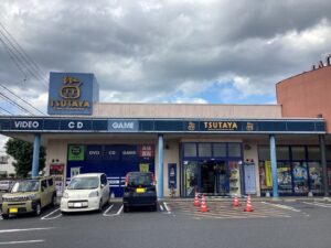 TSUTAYAノースランド店　550~650m（徒歩7～8分）