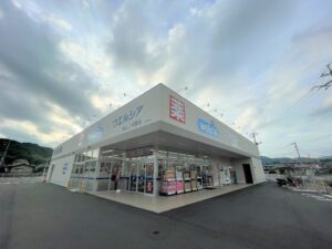 ウエルシア津山上河原店　210~310m（徒歩3～4分）