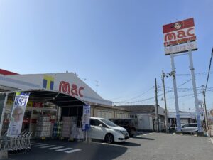 mac今治店　450ｍ～530m　徒歩6分～7分　営業時間9：00～22：00　※最新の営業時間、年末年始、臨時休業日等々は店舗へお問合せください