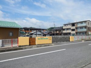 岩国中央幼稚園（約1,330ｍ・徒歩約17分）