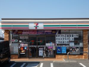 セブンイレブン岩国門前町店（約460ｍ・徒歩約6分）／24時間営業 店休日：原則無し