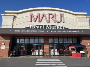 MARUIノースランド店　500m~580m（徒歩7～8分）