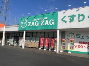 ザグザグノースランド店　500m~580m（徒歩7～8分）