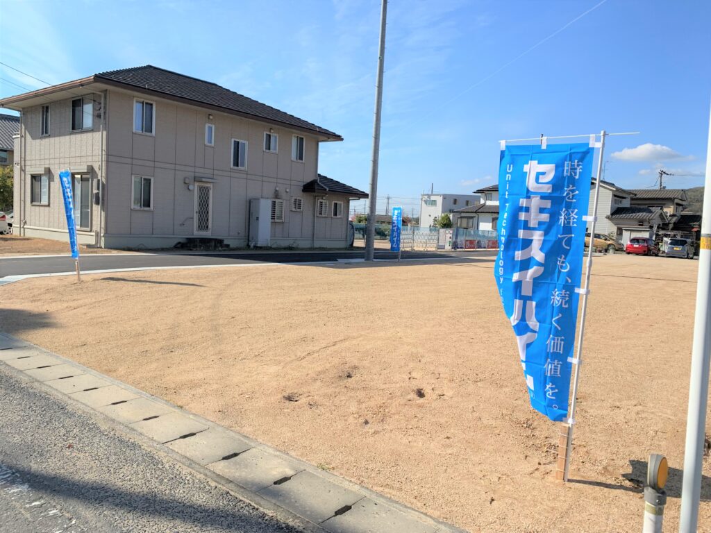 倉敷市連島中央１丁目