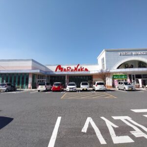 マルナカ彦崎店500～550ｍ（徒歩5～7分）