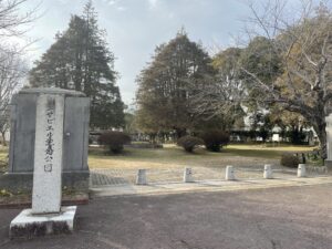 聖ザビエル記念公園（約550ｍ・徒歩約7分）
