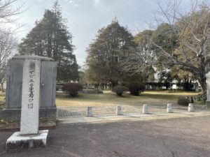 聖ザビエル記念公園（約520ｍ・徒歩約7分）