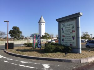 岡山市サウスヴィレッジロードサイドマーケット2,850～2,900ｍ（徒歩34～36分）