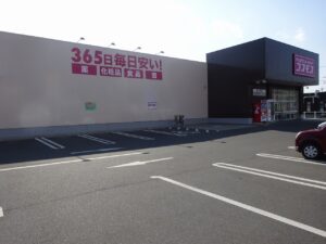 コスモス虹ケ浜店（約400ｍ・徒歩約5分）／営業時間：10:00～21:00 店休日：原則無し