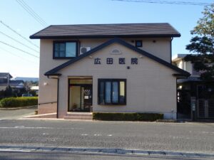広田医院（約1,780ｍ・徒歩約23分）