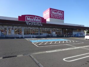 マックスバリュ浅江店（1,120ｍ・徒歩約14分）／営業時間8:00～23:00 店休日：原則無し