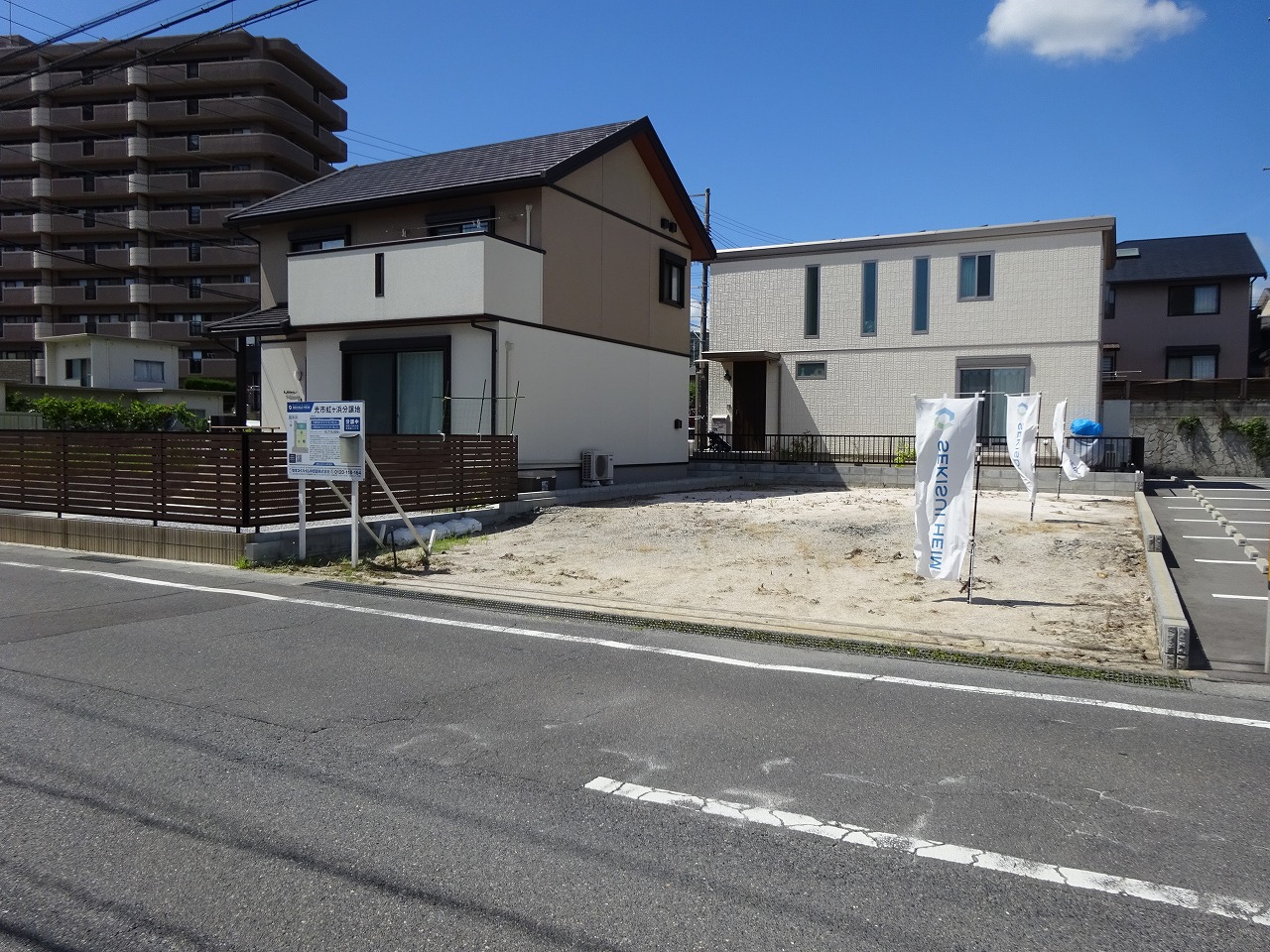 日当たり良好です。
