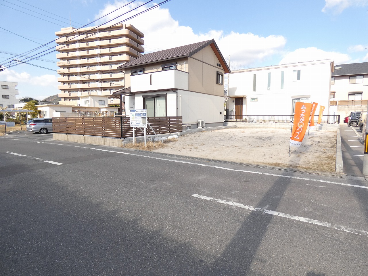 光市虹ケ浜分譲地