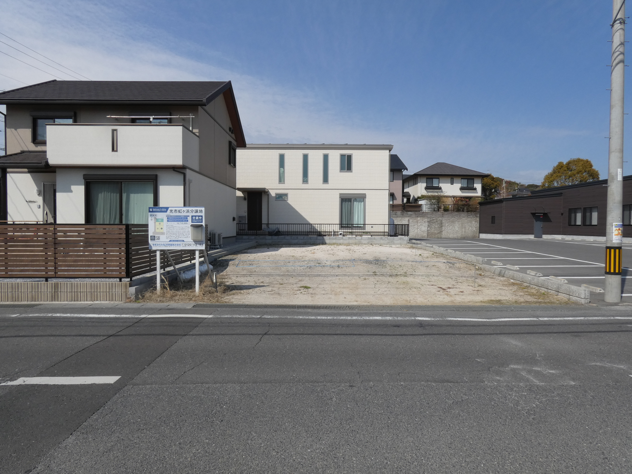 日当たり良好です。