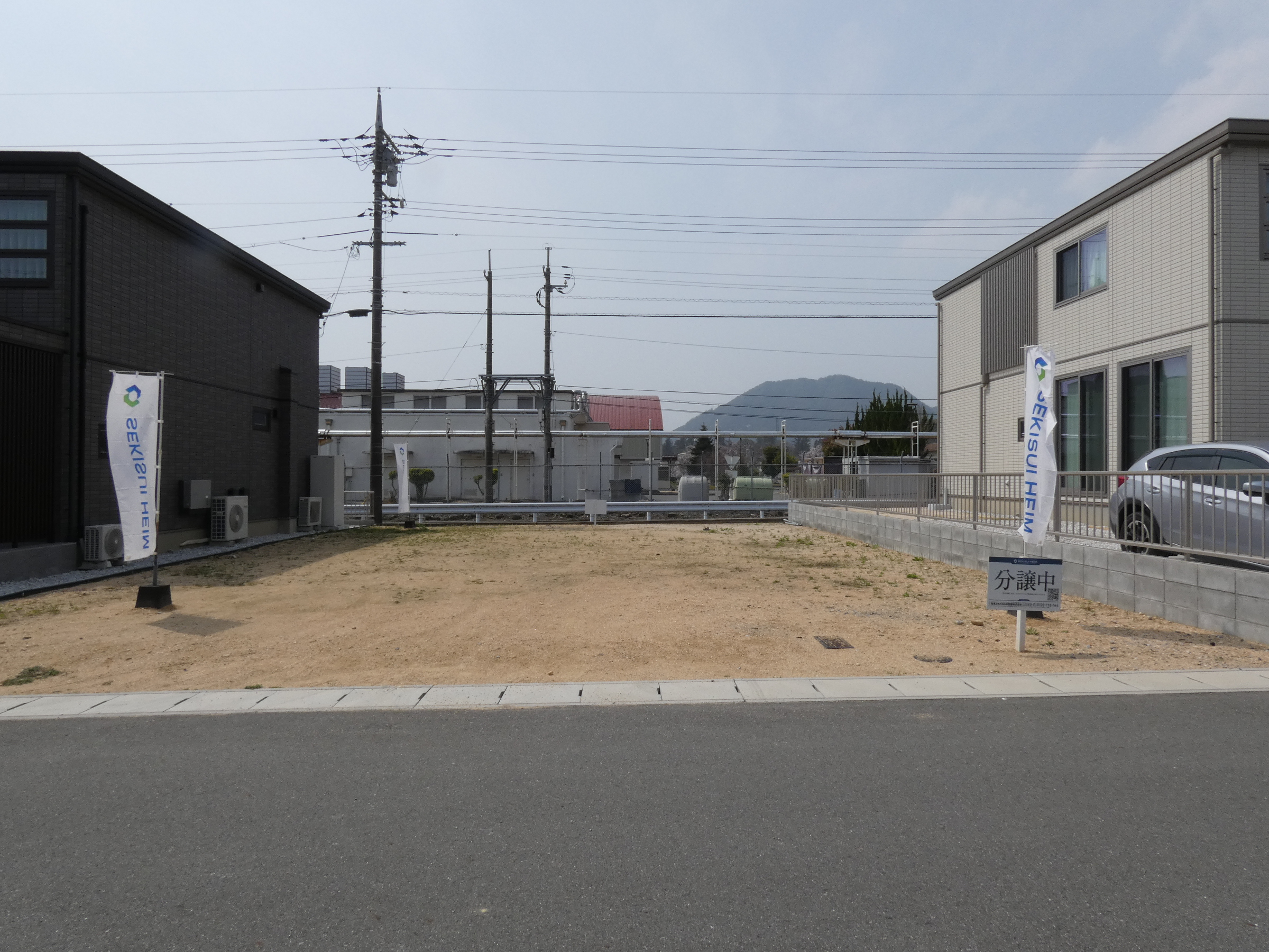 1区画分譲中です。