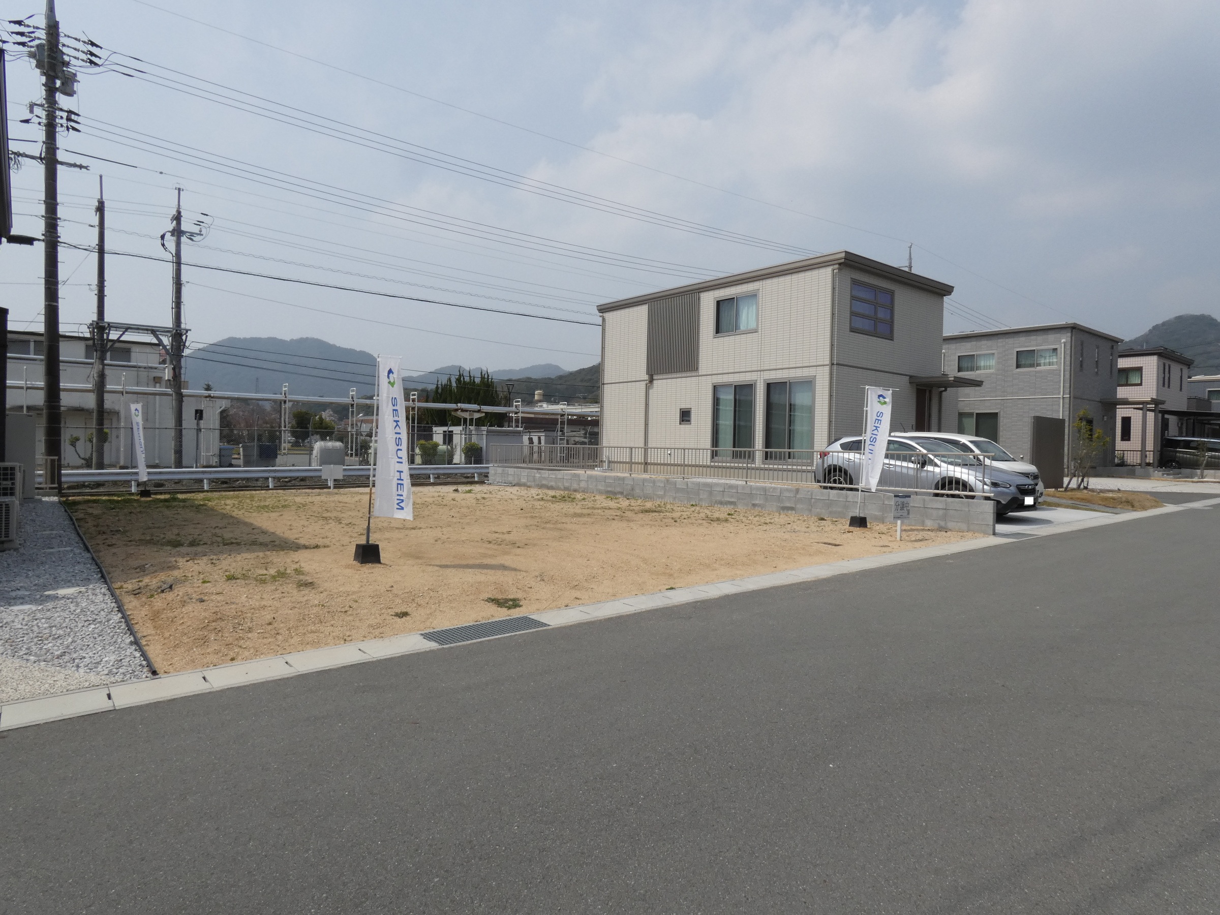 安心安全のセキスイハイムの分譲地です。