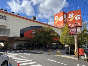 ザ・ビッグ　戸坂店　2000ｍ　徒歩28分