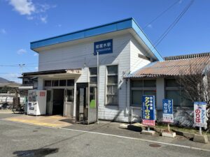 綾羅木駅（約910ｍ・徒歩約12分）