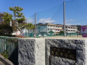 末武中学校（約1,600ｍ～1,620ｍ・徒歩約20分～21分）
