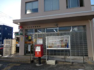 大竹栄町郵便局（約680ｍ・徒歩約9分）