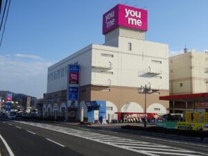 ゆめタウン下松（約1,000ｍ～1,020ｍ・徒歩約13分）