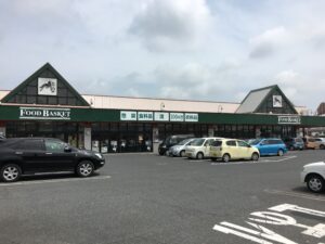 ニシナフードバスケット中島店1600ｍ～1650ｍ（徒歩20分）