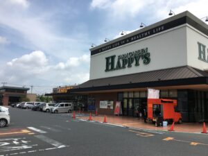 天満屋ハピーズ倉敷中島店500～550ｍ（徒歩7分）