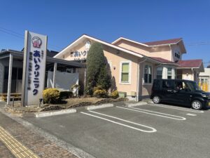 あいクリニック（約1,100m～1,120ｍ・徒歩約14分）