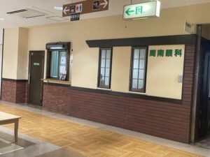 周南眼科（約1,000ｍ～1,020ｍ・徒歩約13分）