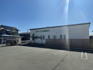 ほりいけ耳鼻咽喉科（約640ｍ～660ｍ・徒歩約8分～9分）